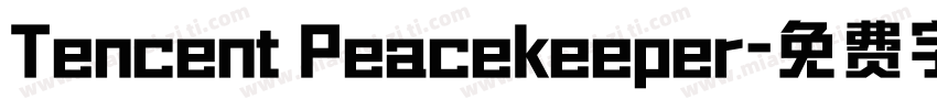 Tencent Peacekeeper字体转换